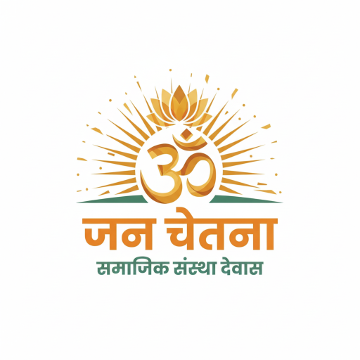 लोगो
